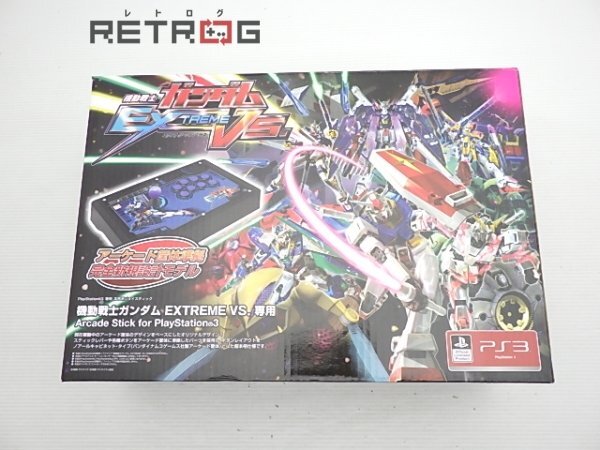 Yahoo!オークション -「ガンダム アーケードスティック」の落札 Yahoo!オークション -「ガンダム アーケードスティック」の落札
