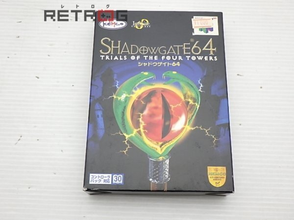 Yahoo!オークション -「シャドウゲイト」(NINTENDO 64) (テレビ Yahoo!オークション -「シャドウゲイト」(NINTENDO 64) (テレビ