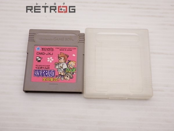 Yahoo!オークション -「くにお 時代劇」(ゲームボーイ) (テレビ Yahoo!オークション -「くにお 時代劇」(ゲームボーイ) (テレビ