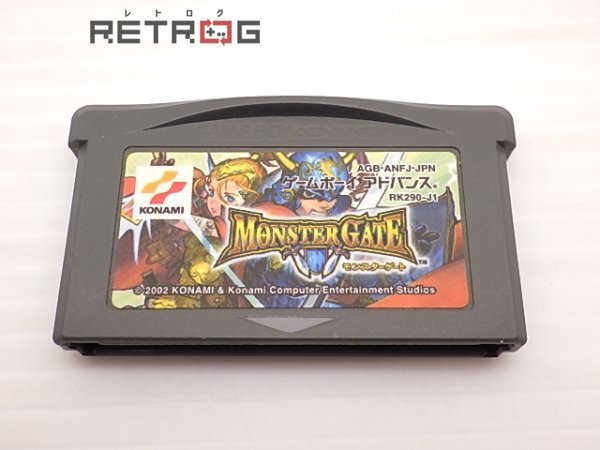 Yahoo!オークション -「モンスターゲート gba」(ゲーム) の落札 Yahoo!オークション -「モンスターゲート gba」(ゲーム) の落札