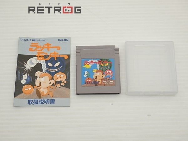 Yahoo!オークション -「モンキー」(ゲームボーイ) (テレビゲーム