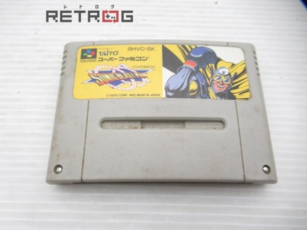 Yahoo!オークション -「スーパーソニック」(スーパーファミコン
