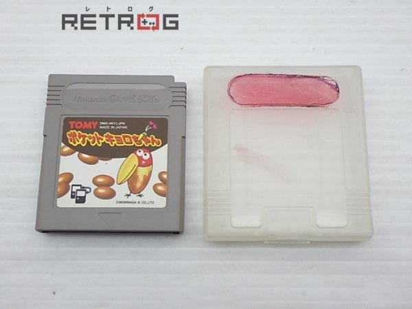 Yahoo!オークション -「キョロちゃん」(ゲームボーイ) (テレビ Yahoo!オークション -「キョロちゃん」(ゲームボーイ) (テレビ