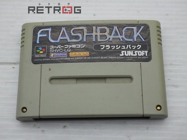 Yahoo!オークション -「フラッシュバック sfc」の落札相場・落札価格 Yahoo!オークション -「フラッシュバック sfc」の落札相場・落札価格