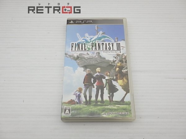 Yahoo!オークション -「ファイナルファンタジーiii psp」の落札