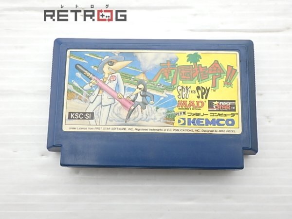 Amazon | 南国指令!!SPYvsSPY [FAMILY COMPUTER] | ゲームソフト