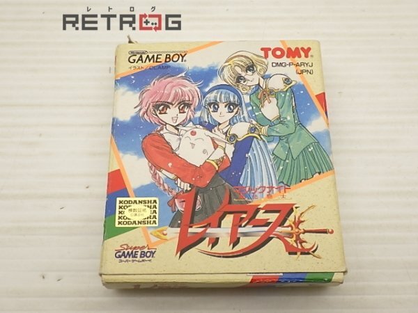 Yahoo!オークション -「レイアース」(ゲームボーイ) (テレビ Yahoo!オークション -「レイアース」(ゲームボーイ) (テレビ