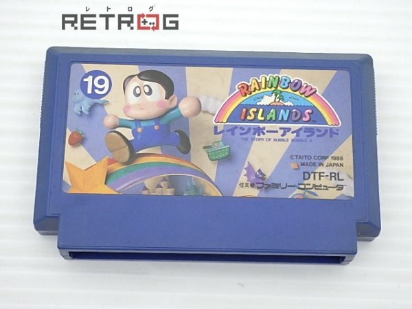 Yahoo!オークション -「レインボーアイランド ファミコン」の Yahoo!オークション -「レインボーアイランド ファミコン」の