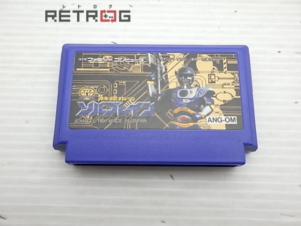 Yahoo!オークション -「ソルブレイン ファミコン」(ゲーム) の Yahoo!オークション -「ソルブレイン ファミコン」(ゲーム) の