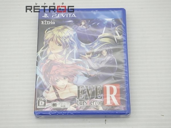 100%品質 Yahoo!オークション r」の落札相場・落札価格 error burst -「eve PS Vitaソフト