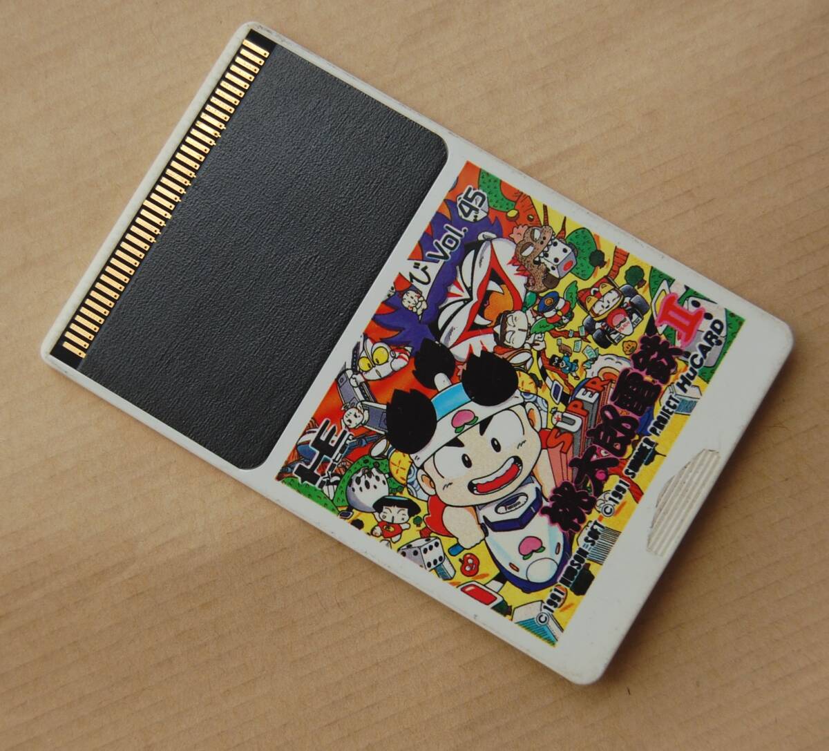 2025年最新】Yahoo!オークション -スーパー桃太郎電鉄iiの中古品