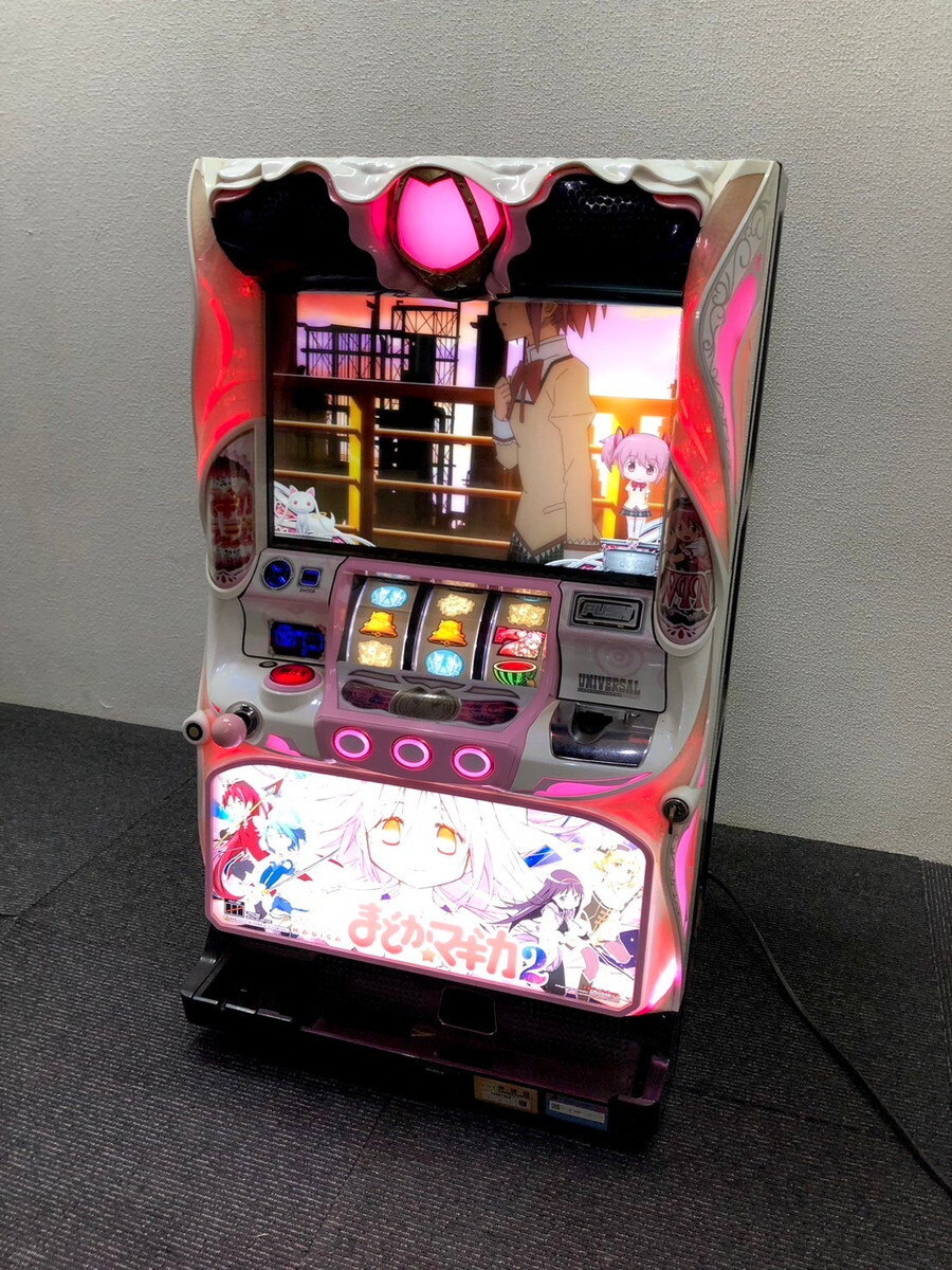 Yahoo!オークション -「まどか☆マギカ2」の落札相場・落札価格 Yahoo!オークション -「まどか☆マギカ2」の落札相場・落札価格