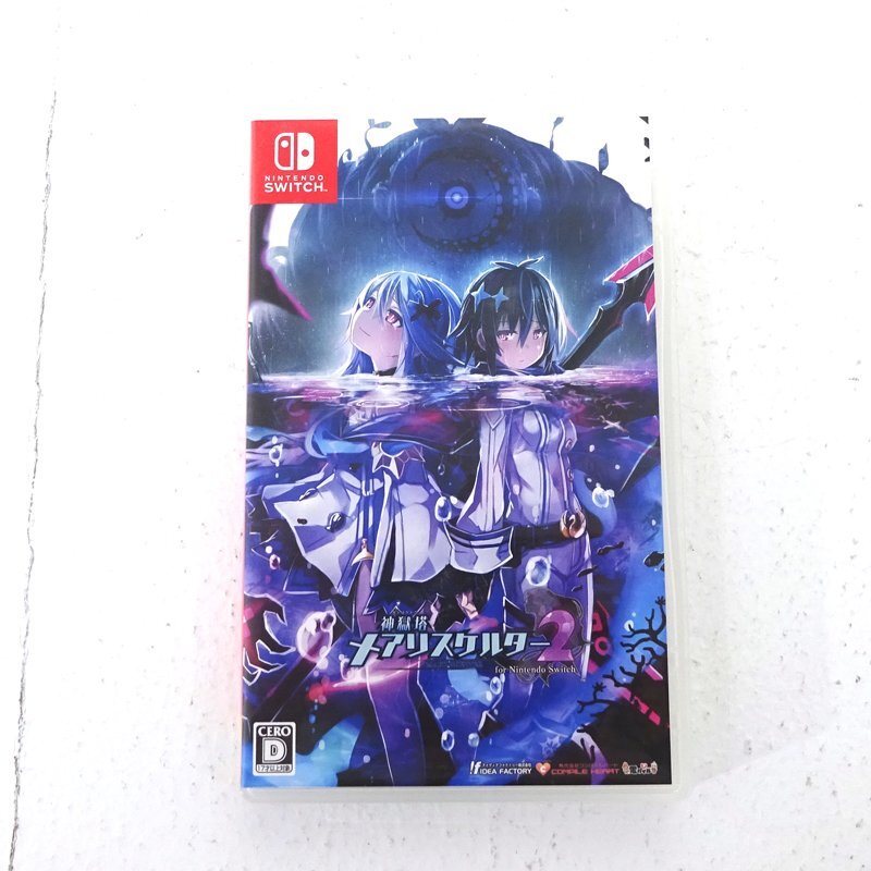楽天市場】神獄塔 メアリスケルター2 for nintendoの通販