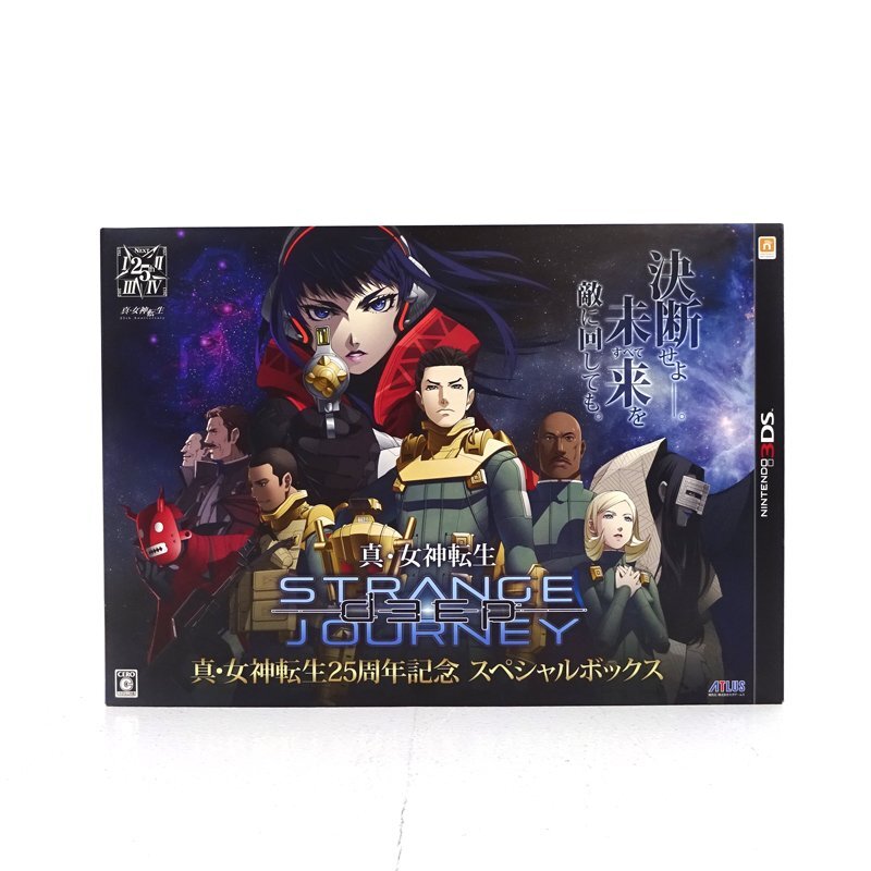 Yahoo!オークション -「真・女神転生 25周年記念スペシャル Yahoo!オークション -「真・女神転生 25周年記念スペシャル