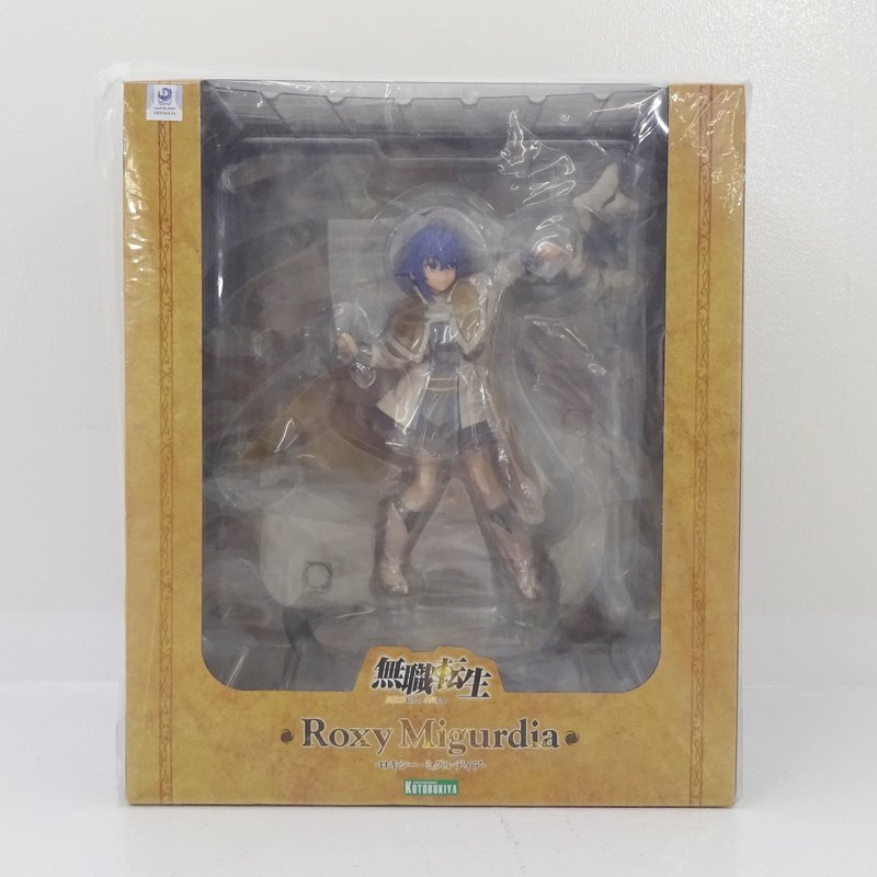 KOTOBUKIYA コトブキヤ/ロキシー・ミグルディア/フィギュア