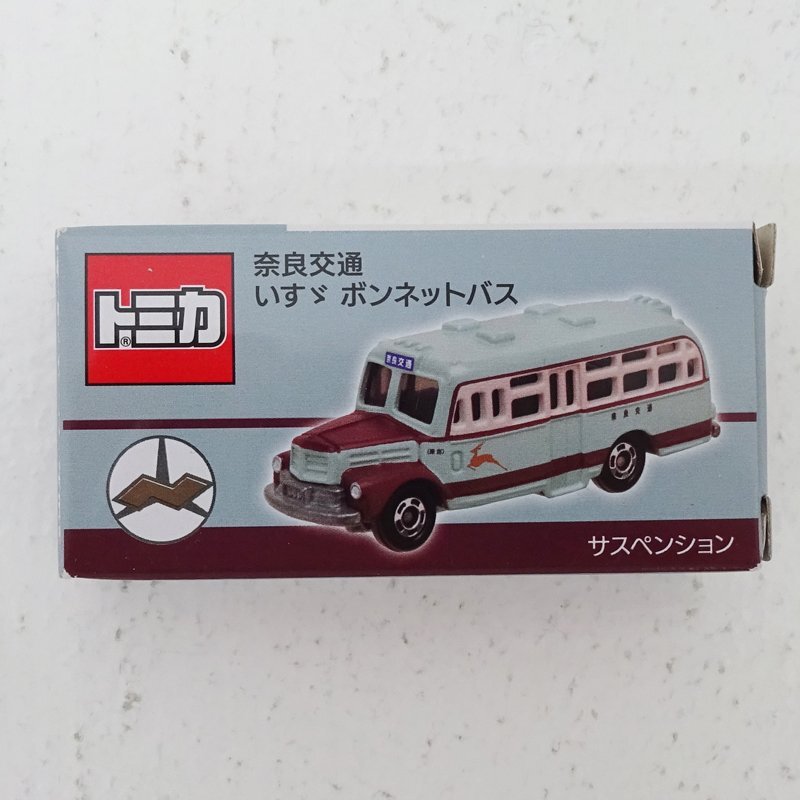Yahoo!オークション -「トミカ 奈良交通」(ミニカー) の落札相場 Yahoo!オークション -「トミカ 奈良交通」(ミニカー) の落札相場