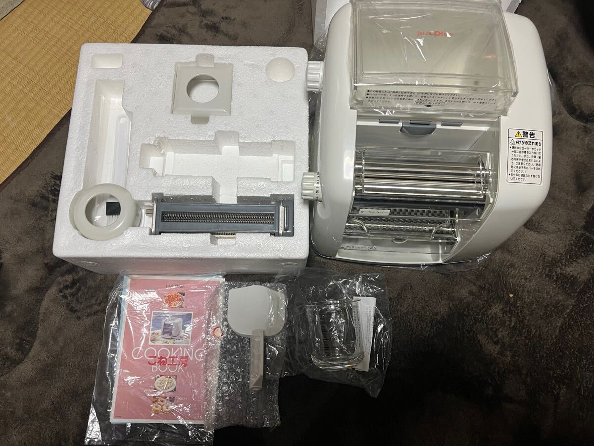 Yahoo!オークション -「イズミ電動製麺器 こね工房 ipm500」の Yahoo!オークション -「イズミ電動製麺器 こね工房 ipm500」の