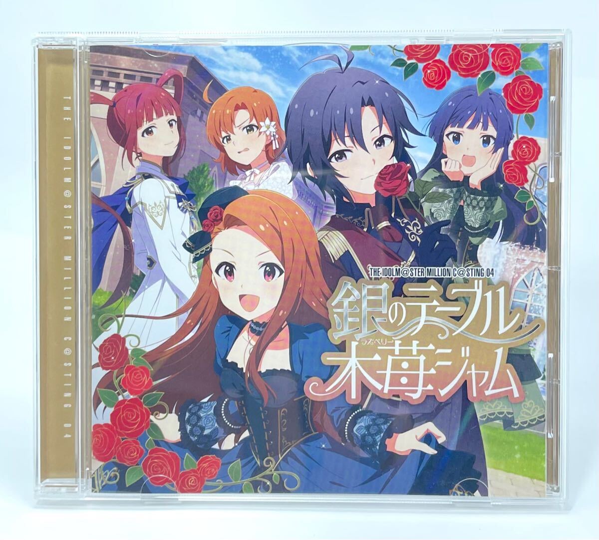 アイドルマスター ミリオンライブ CD 未開封 まとめ売り バラ売り可 2025年最新】Yahoo!オークション -アイドルマスターミリオン