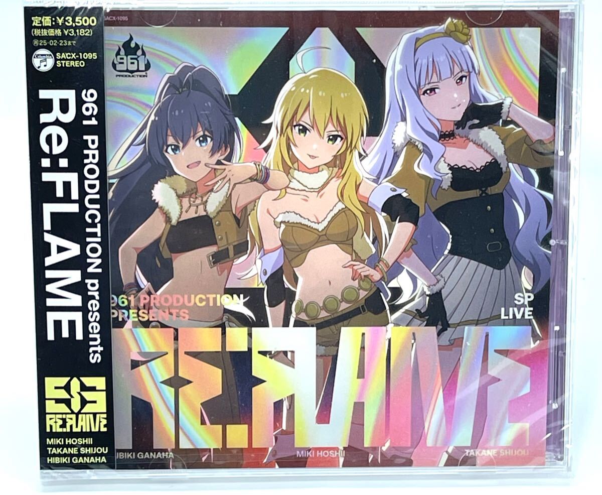 Yahoo!オークション -「idolm@ster 会場」(CD) の落札相場・落札価格 Yahoo!オークション -「idolm@ster 会場」(CD) の落札相場・落札価格