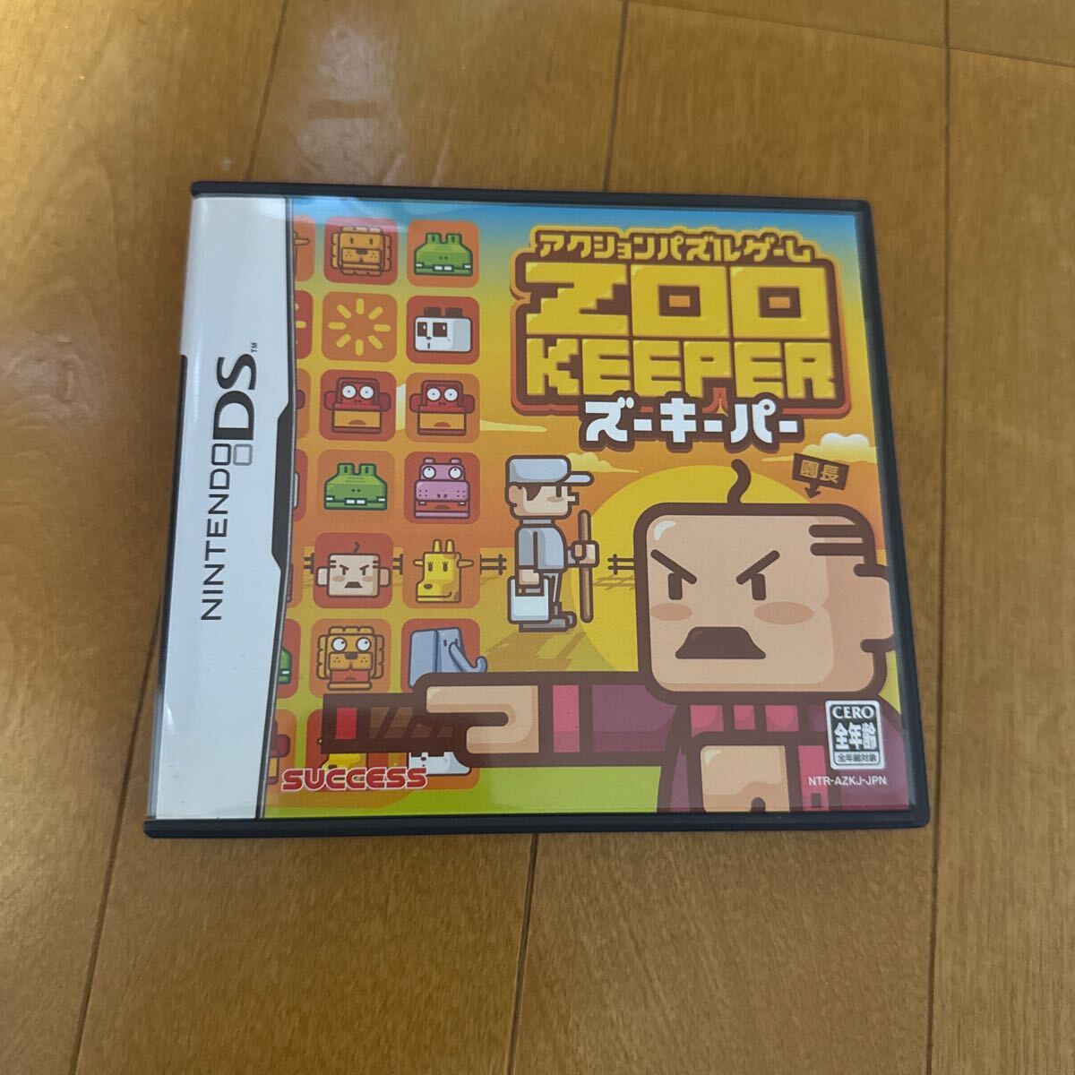 Yahoo!オークション -「keeper」(テレビゲーム) (ゲーム)の落札 Yahoo!オークション -「keeper」(テレビゲーム) (ゲーム)の落札