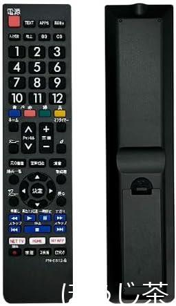 Yahoo!オークション -「th-50a300」の落札相場・落札価格 Yahoo!オークション -「th-50a300」の落札相場・落札価格