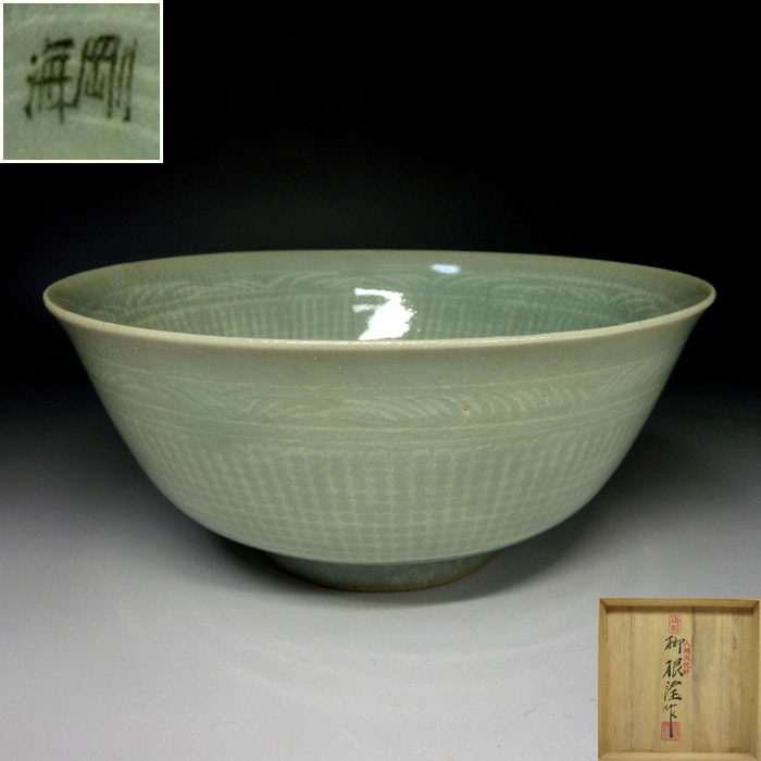 Yahoo!オークション -「高麗青磁 海剛」(青磁) (骨董陶磁器一般 Yahoo!オークション -「高麗青磁 海剛」(青磁) (骨董陶磁器一般