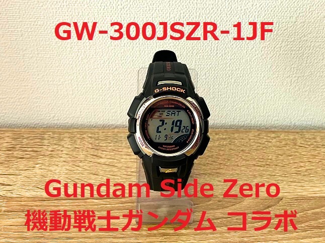 Yahoo!オークション -「カシオ g-shock gw-300」(か行 Yahoo!オークション -「カシオ g-shock gw-300」(か行
