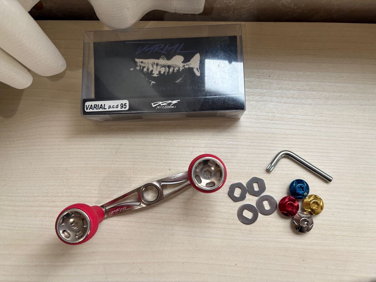 2025年最新】Yahoo!オークション -drt varial 95の中古品・新品 2025年最新】Yahoo!オークション -drt varial 95の中古品・新品