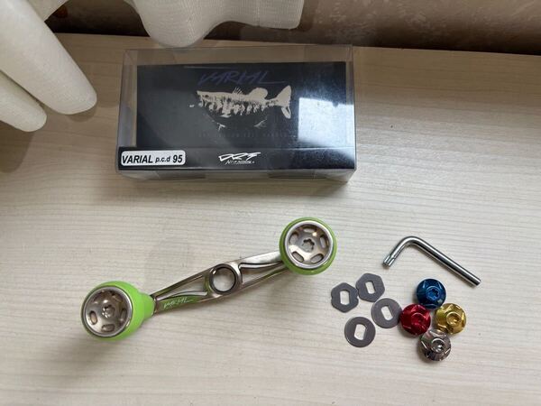 ★☆DRT VARIAL バリアル ハンドル 95 シルバー 超美品 ★