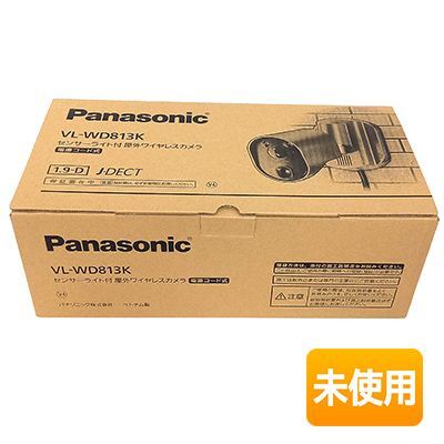 Yahoo!オークション -「vl-wd813」の落札相場・落札価格 Yahoo!オークション -「vl-wd813」の落札相場・落札価格