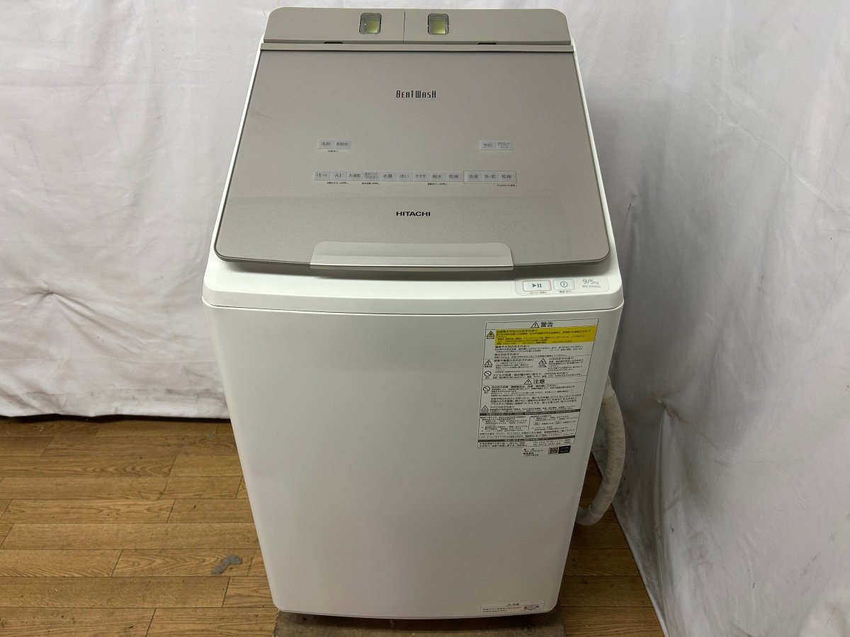 Yahoo!オークション -「bw-dx90」の落札相場・落札価格 Yahoo!オークション -「bw-dx90」の落札相場・落札価格
