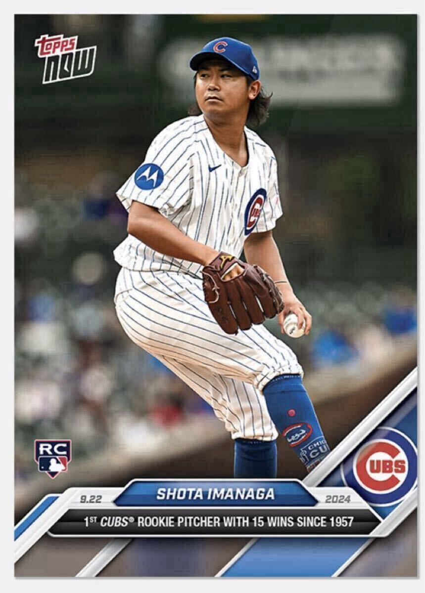 鈴木誠也 現カブス topps シリアル入り レアカード topps now 今永昇太 鈴木誠也 トップスナウ 588 シカゴ・カブス20