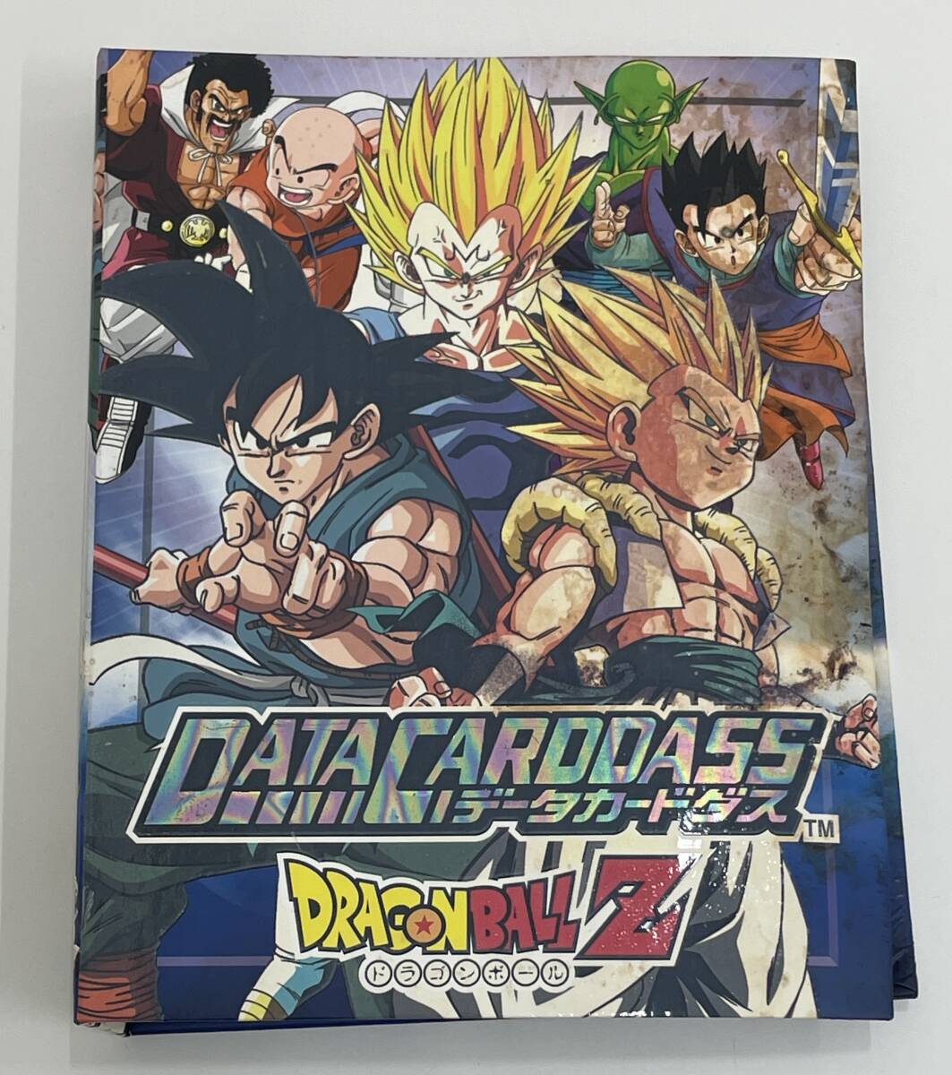 Yahoo!オークション -「ドラゴンボールカードダス プレミアム Yahoo!オークション -「ドラゴンボールカードダス プレミアム