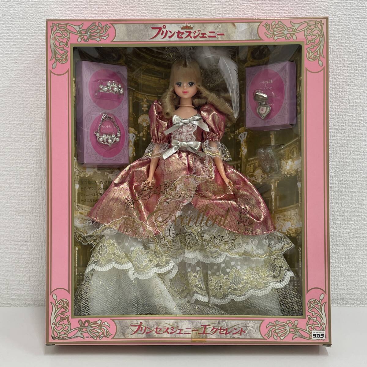 Yahoo!オークション -「princess princess」(ジェニー) (着せ Yahoo!オークション -「princess princess」(ジェニー) (着せ