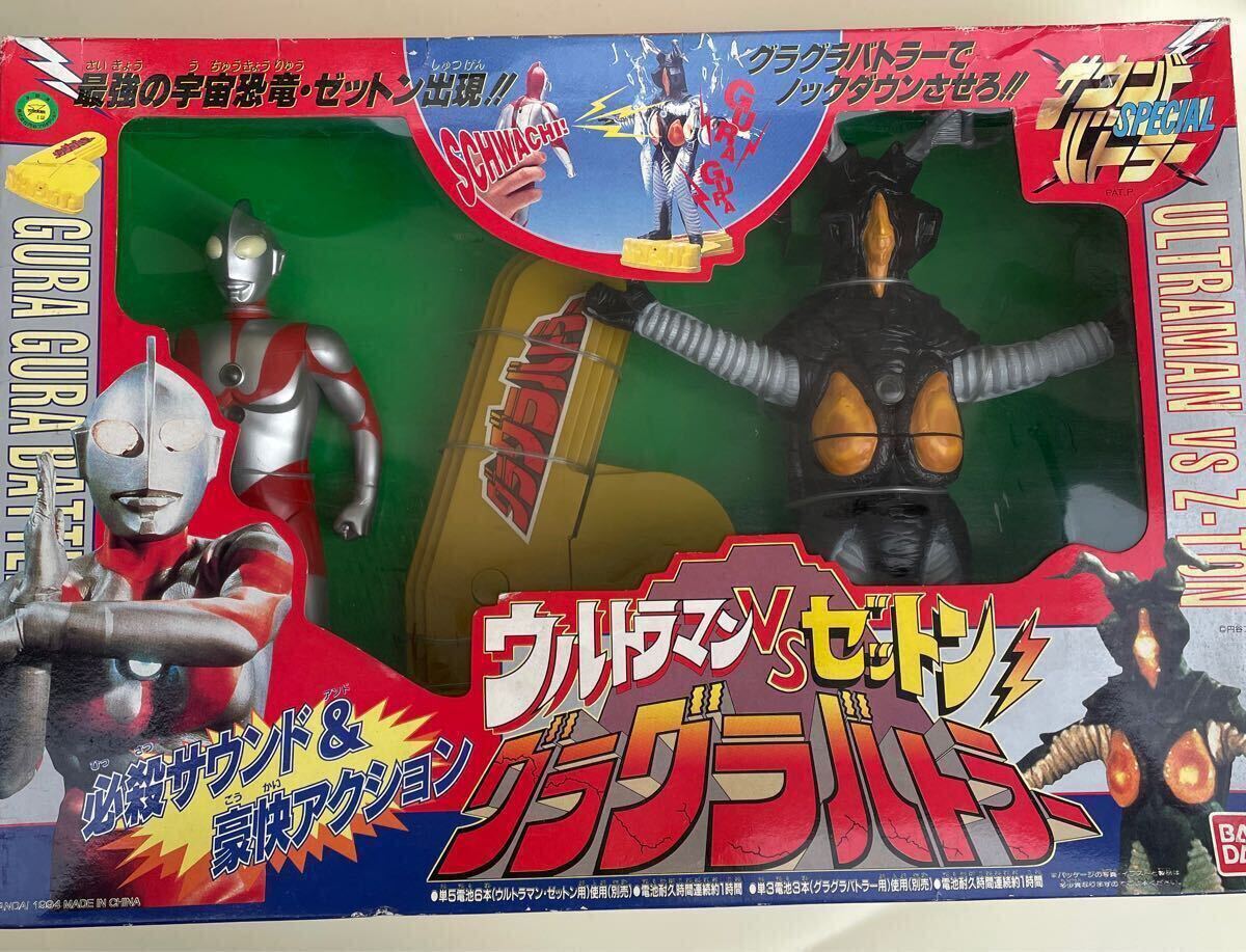 Yahoo!オークション -「ウルトラマンvsゼットン」(フィギュア