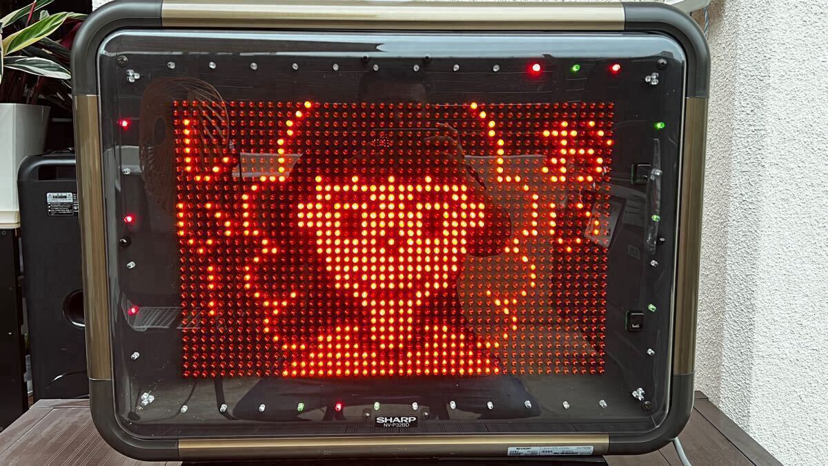 Yahoo!オークション -「電光看板 シャープ」の落札相場・落札価格 Yahoo!オークション -「電光看板 シャープ」の落札相場・落札価格