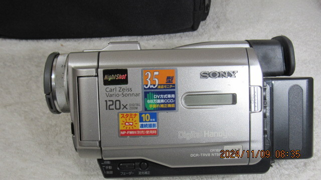 2025年最新】Yahoo!オークション -dcr sr300の中古品・新品・未 2025年最新】Yahoo!オークション -dcr sr300の中古品・新品・未