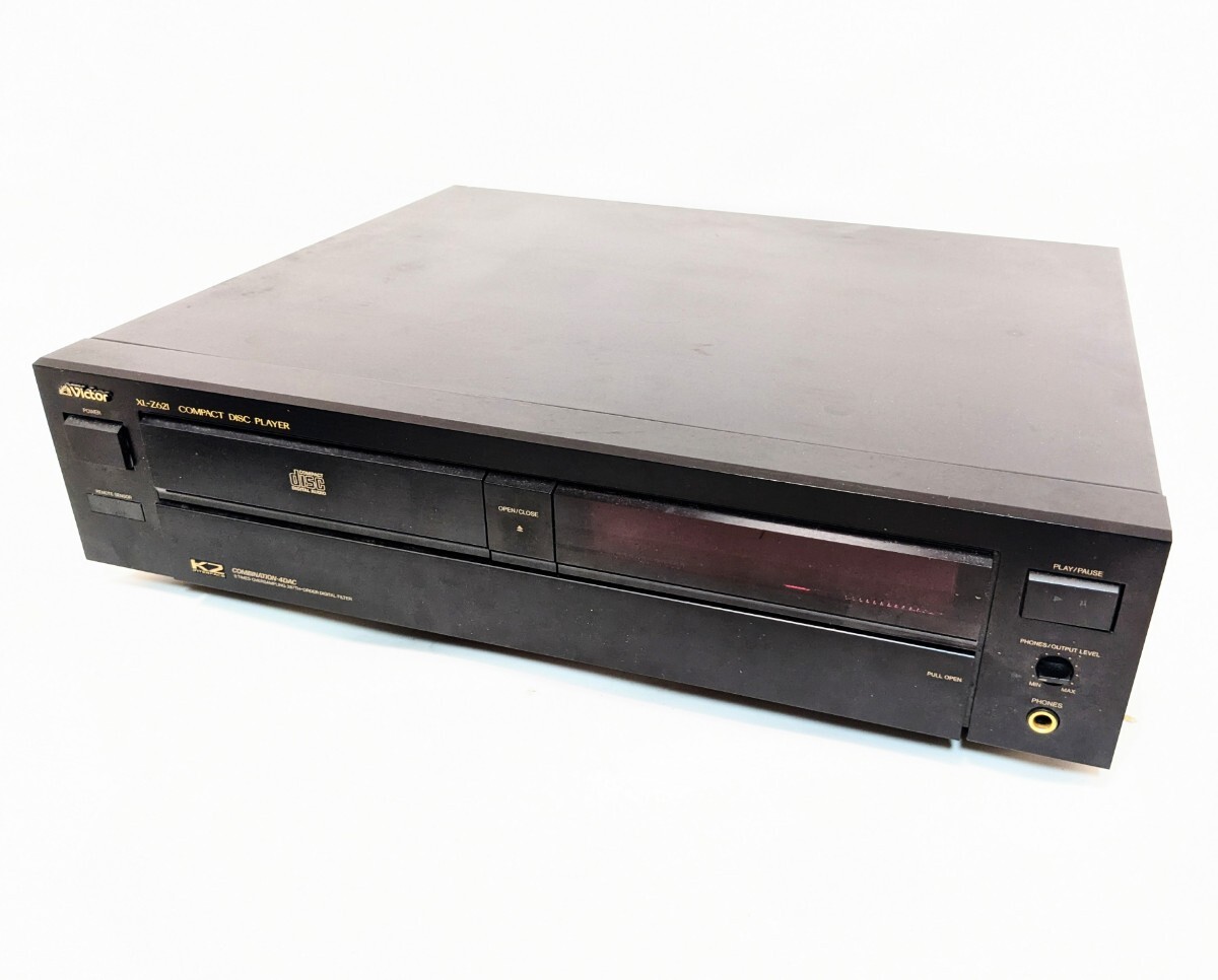 Yahoo!オークション -「victor xl-z621」の落札相場・落札価格