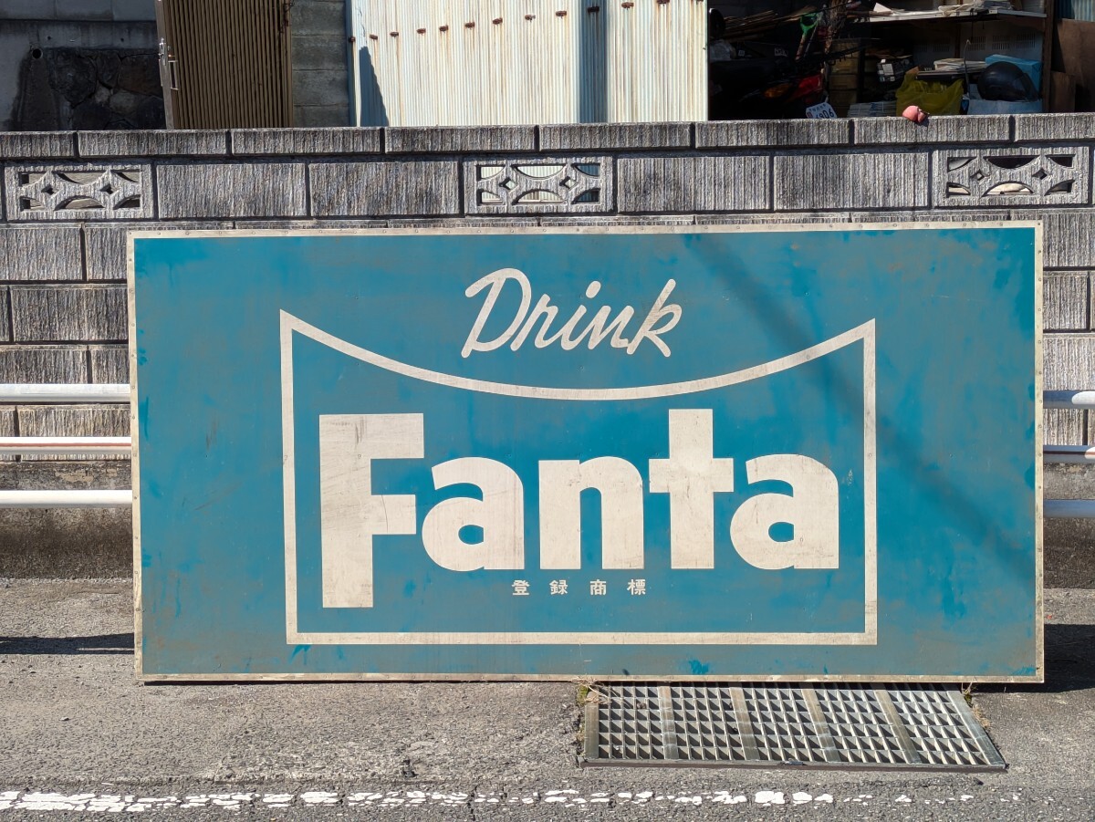 Yahoo!オークション -「ファンタ看板」の落札相場・落札価格 Yahoo!オークション -「ファンタ看板」の落札相場・落札価格