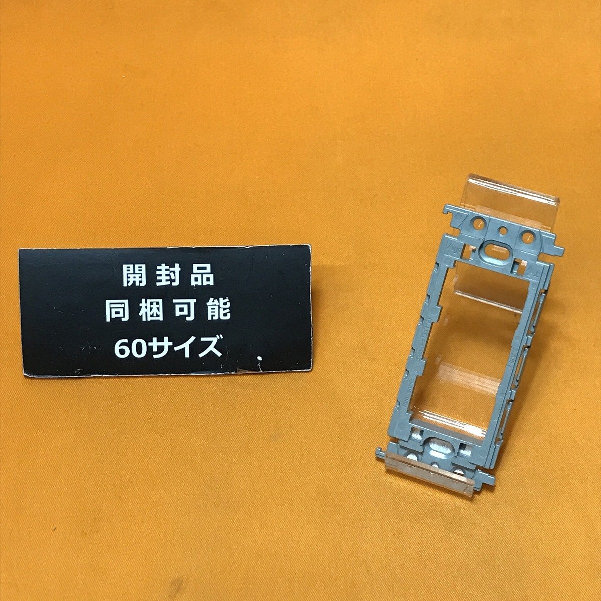 2025年最新】Yahoo!オークション -wtf3710kの中古品・新品・未 2025年最新】Yahoo!オークション -wtf3710kの中古品・新品・未