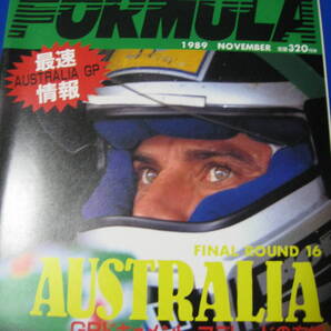 ■即決価格 送料込み金額 FORMULA フォーミュラ 1989 NOVEMBER 表紙:A・ナニーニ ROUND16 オーストラリア A.セナ F1 雑誌 当時物◆古本◆