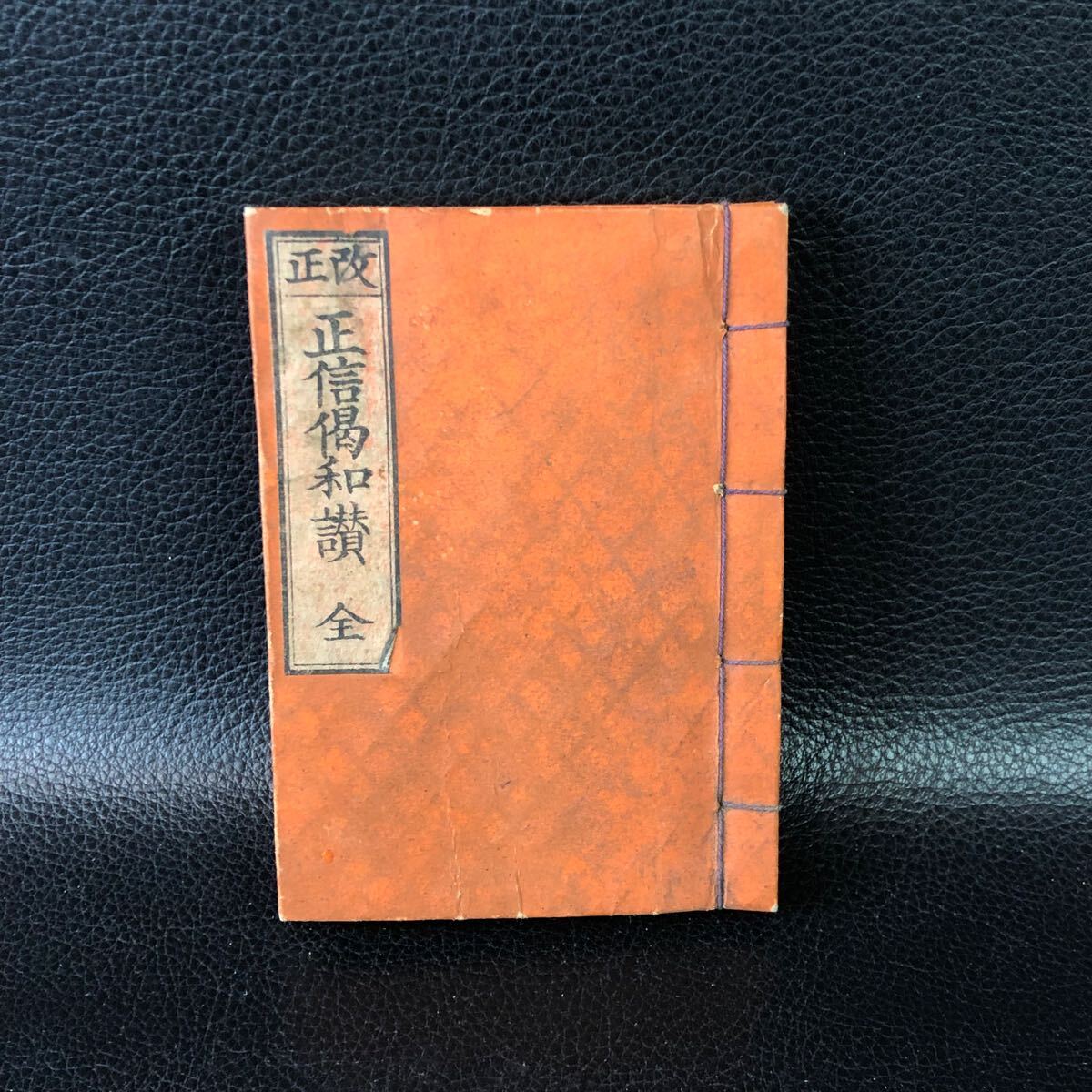 2025年最新】Yahoo!オークション -ciqの中古品・新品・未使用品一覧