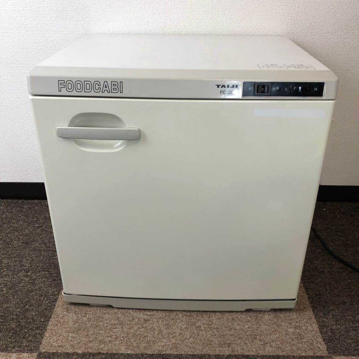 Yahoo!オークション -「電気温蔵庫」(厨房機器) (店舗用品)の Yahoo!オークション -「電気温蔵庫」(厨房機器) (店舗用品)の