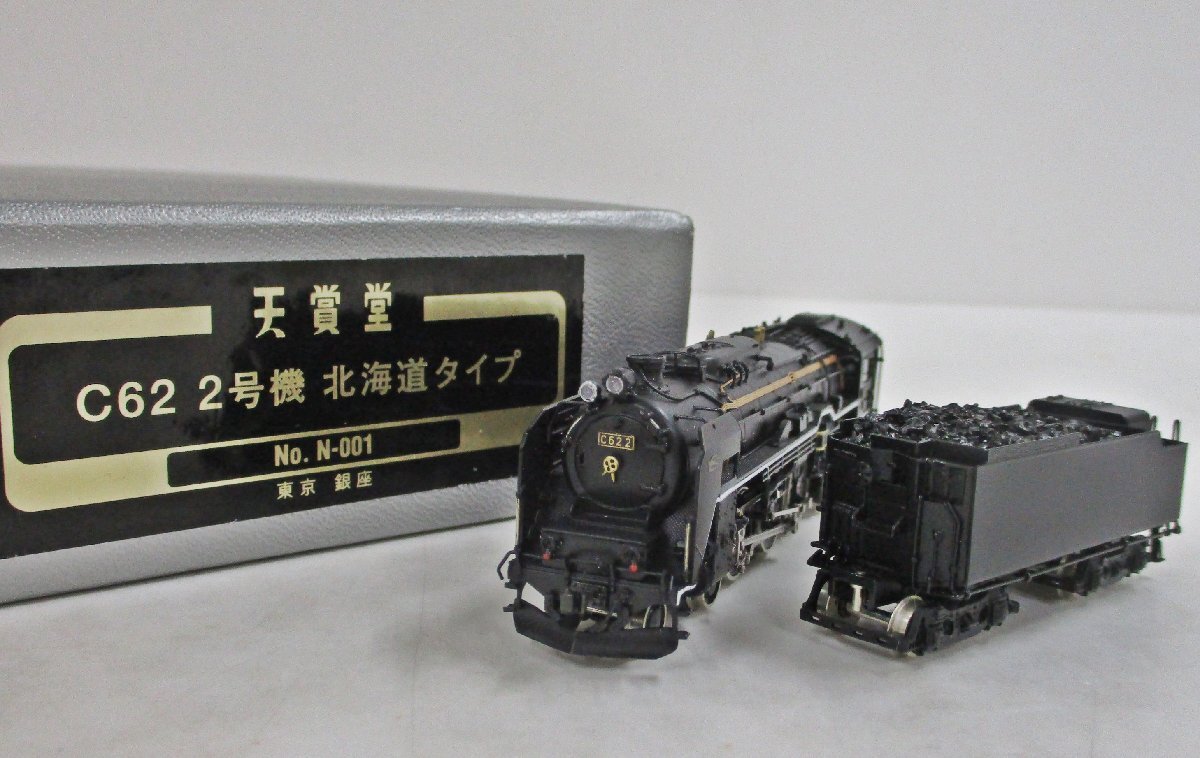 Yahoo!オークション -「天賞堂 c62 2」(Nゲージ) (鉄道模型)の Yahoo!オークション -「天賞堂 c62 2」(Nゲージ) (鉄道模型)の