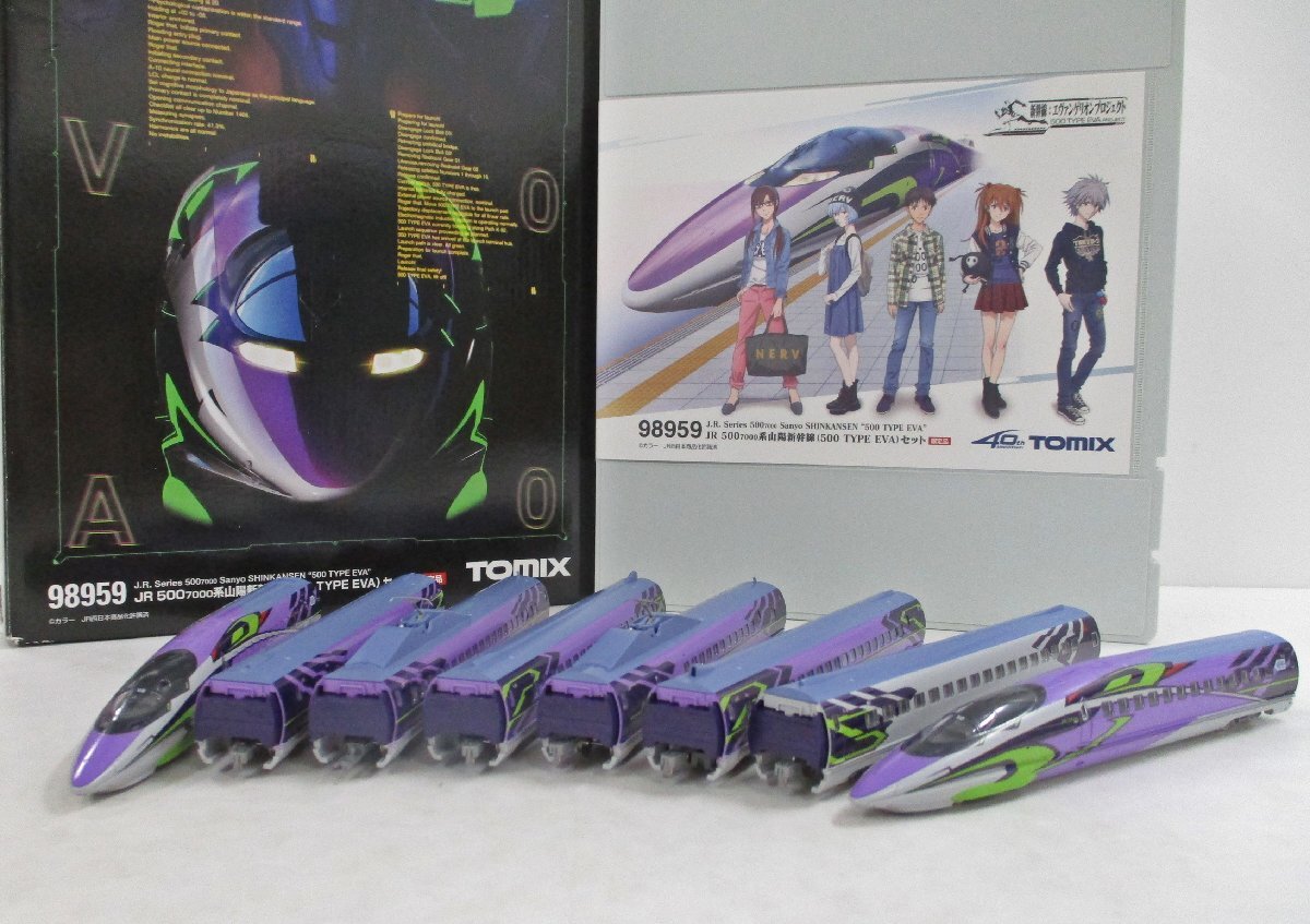 Yahoo!オークション -「tomix 500 type eva」の落札相場・落札価格 Yahoo!オークション -「tomix 500 type eva」の落札相場・落札価格