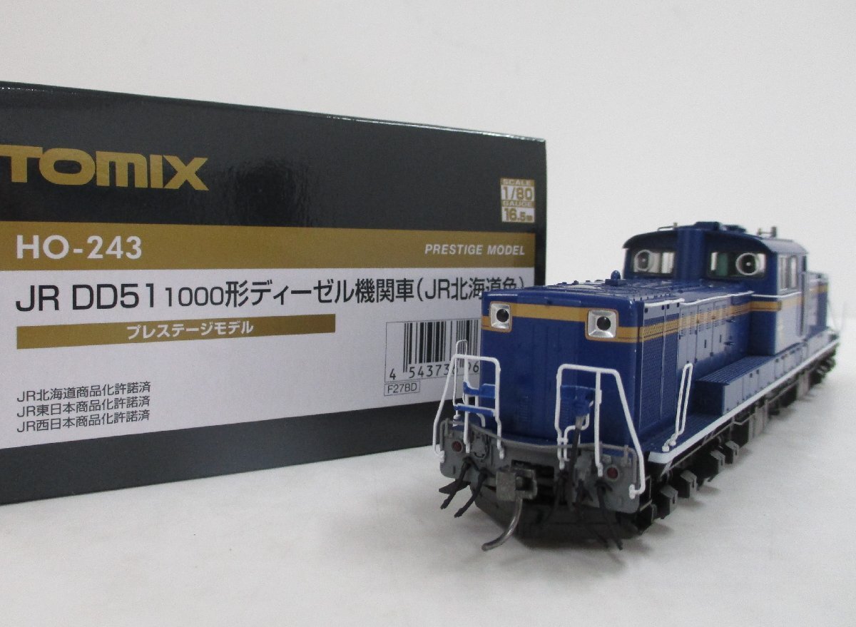 Yahoo!オークション -「tomix dd51 ho」(鉄道模型) の落札相場 Yahoo!オークション -「tomix dd51 ho」(鉄道模型) の落札相場