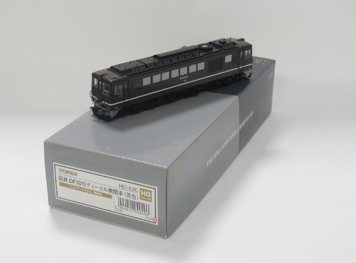 Yahoo!オークション -「df50」(HOゲージ) (鉄道模型)の落札相場 Yahoo!オークション -「df50」(HOゲージ) (鉄道模型)の落札相場