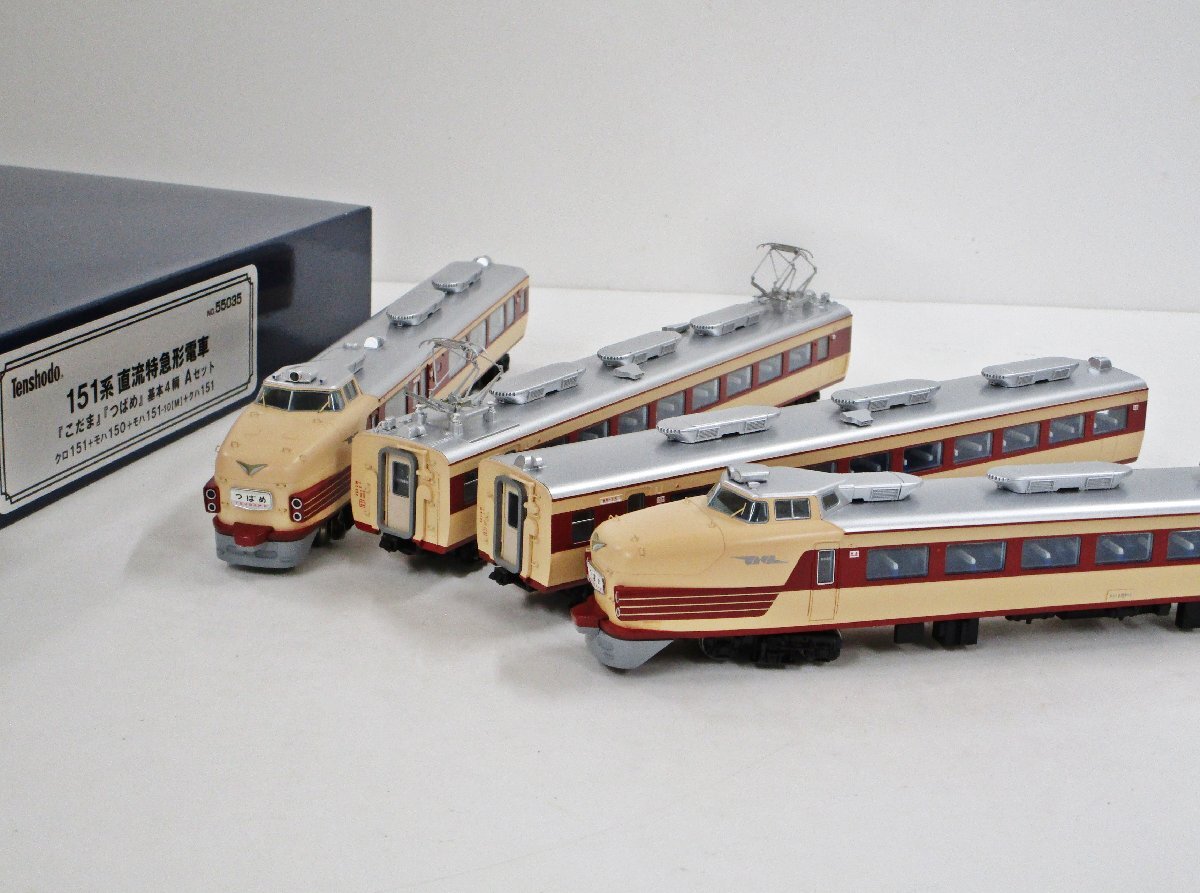 Yahoo!オークション -「151系 こだま」(HOゲージ) (鉄道模型)の Yahoo!オークション -「151系 こだま」(HOゲージ) (鉄道模型)の