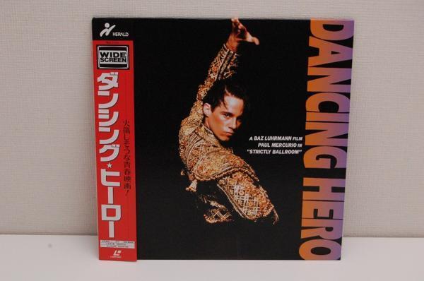 2025年最新】Yahoo!オークション -ダンシング・ヒーロー(映画、ビデオ)の中古品・新品・未使用品一覧 2025年最新】Yahoo!オークション -ダンシング・ヒーロー(映画、ビデオ)の中古品・新品・未使用品一覧