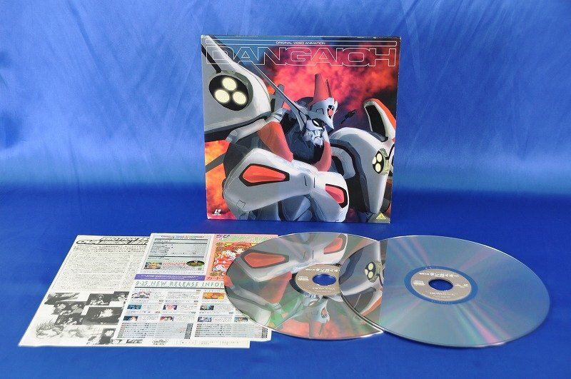 2025年最新】Yahoo!オークション -破邪大星ダンガイオーの中古品